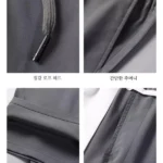 Men's Quick-drying Pants, Drawstring Elastic Waist, Casual Trousers, Loose Straight Pants, Summer New Fashion, Trendy - Image 5