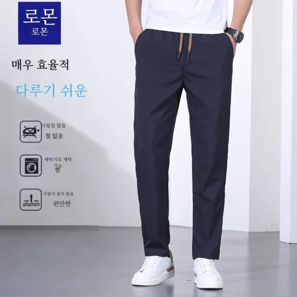 Se5a7c41cbb8d455ebff77efb1b60b79bb.webp Men's Quick-drying Pants, Drawstring Elastic Waist, Casual Trousers, Loose Straight Pants, Summer New Fashion, Trendy - Image 1